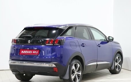 Peugeot 3008 II, 2017 год, 1 620 000 рублей, 5 фотография