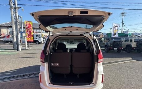 Honda Freed II, 2023 год, 990 000 рублей, 8 фотография