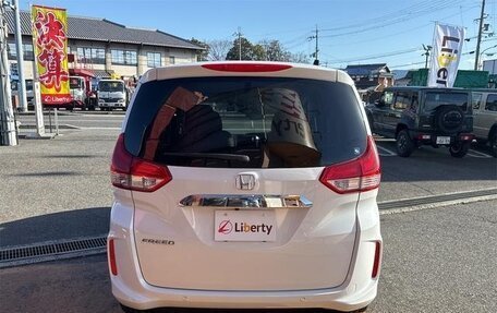 Honda Freed II, 2023 год, 990 000 рублей, 6 фотография