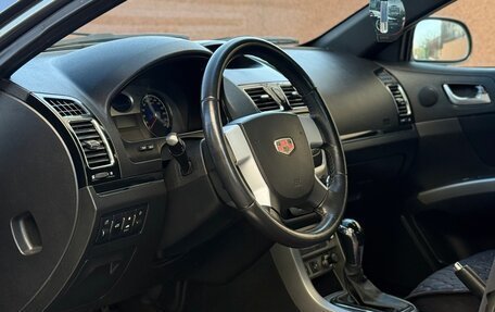 Geely Emgrand EC7, 2014 год, 500 000 рублей, 9 фотография