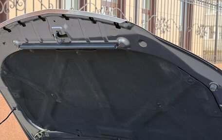 Geely Emgrand EC7, 2014 год, 500 000 рублей, 19 фотография