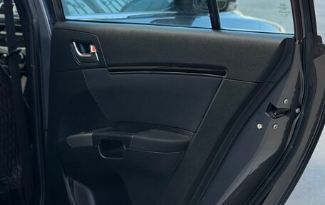 Geely Emgrand EC7, 2014 год, 500 000 рублей, 16 фотография