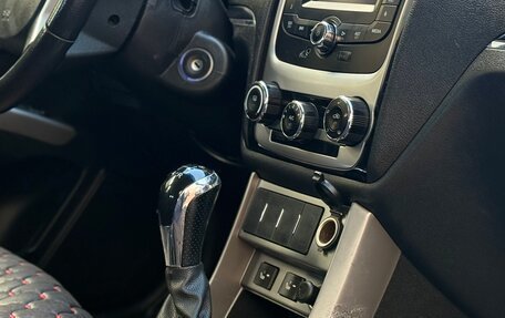 Geely Emgrand EC7, 2014 год, 500 000 рублей, 20 фотография