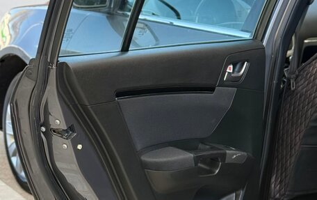 Geely Emgrand EC7, 2014 год, 500 000 рублей, 18 фотография