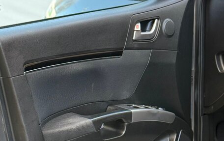 Geely Emgrand EC7, 2014 год, 500 000 рублей, 14 фотография