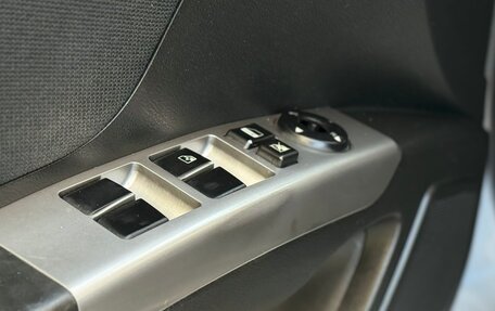 Geely Emgrand EC7, 2014 год, 500 000 рублей, 15 фотография