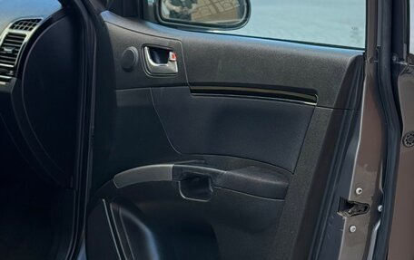 Geely Emgrand EC7, 2014 год, 500 000 рублей, 17 фотография