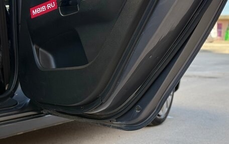 Geely Emgrand EC7, 2014 год, 500 000 рублей, 13 фотография