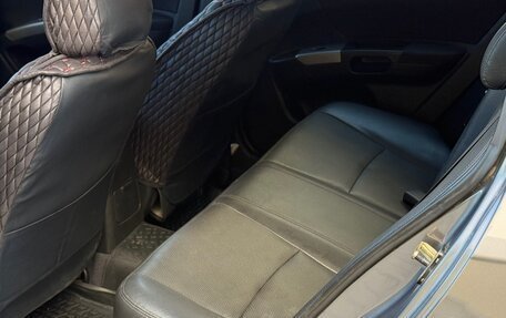 Geely Emgrand EC7, 2014 год, 500 000 рублей, 30 фотография