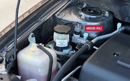 Geely Emgrand EC7, 2014 год, 500 000 рублей, 25 фотография