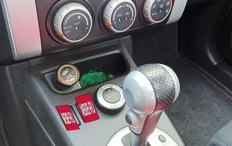 Nissan X-Trail, 2014 год, 1 550 000 рублей, 9 фотография