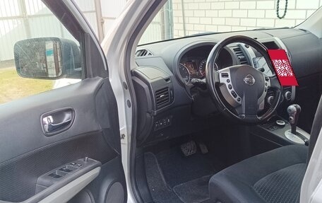 Nissan X-Trail, 2014 год, 1 550 000 рублей, 24 фотография