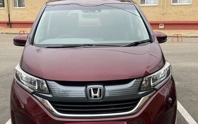 Honda Freed II, 2017 год, 1 700 000 рублей, 1 фотография