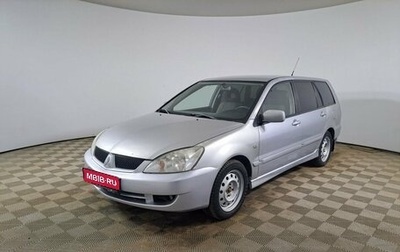 Mitsubishi Lancer IX, 2007 год, 320 000 рублей, 1 фотография