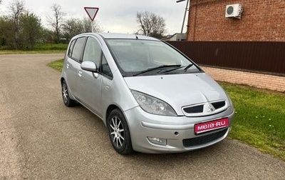 Mitsubishi Colt VI рестайлинг, 2003 год, 295 000 рублей, 1 фотография