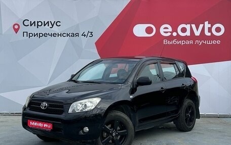 Toyota RAV4, 2007 год, 995 000 рублей, 1 фотография