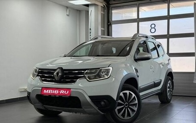 Renault Duster, 2021 год, 1 629 000 рублей, 1 фотография