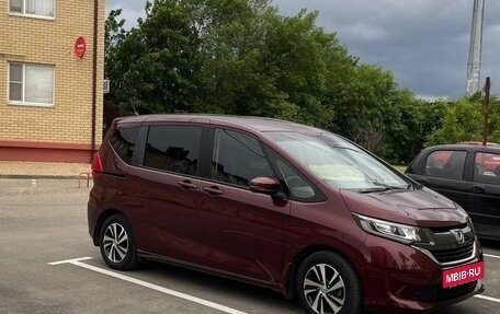 Honda Freed II, 2017 год, 1 700 000 рублей, 3 фотография