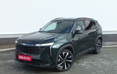 Geely Atlas, 2023 год, 2 599 000 рублей, 1 фотография