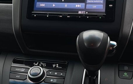 Honda Freed II, 2017 год, 1 700 000 рублей, 9 фотография