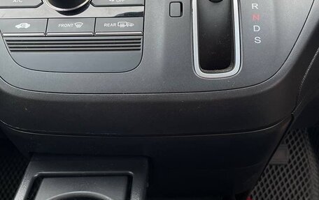 Honda Freed II, 2017 год, 1 700 000 рублей, 10 фотография