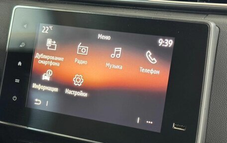 Renault Duster, 2021 год, 1 629 000 рублей, 15 фотография