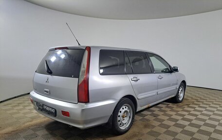 Mitsubishi Lancer IX, 2007 год, 320 000 рублей, 6 фотография