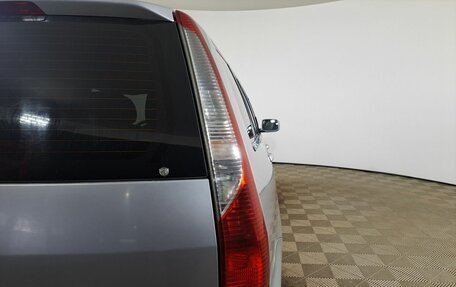 Mitsubishi Lancer IX, 2007 год, 320 000 рублей, 11 фотография
