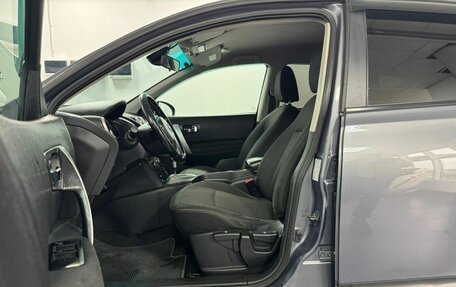 Nissan Qashqai, 2009 год, 869 000 рублей, 7 фотография