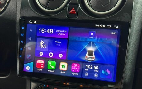 Nissan Qashqai, 2009 год, 869 000 рублей, 12 фотография