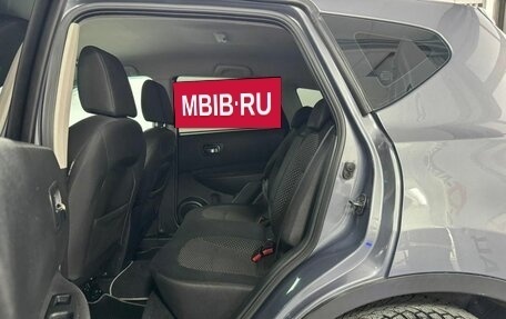 Nissan Qashqai, 2009 год, 869 000 рублей, 14 фотография