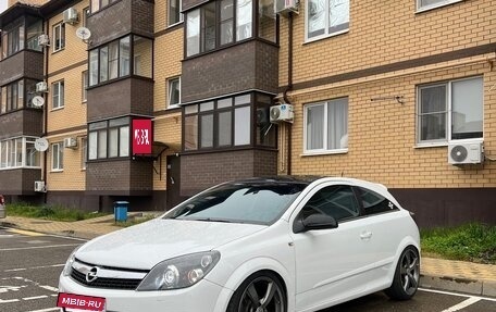 Opel Astra H, 2008 год, 705 000 рублей, 9 фотография