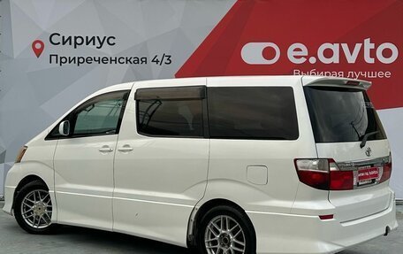Toyota Alphard III, 2002 год, 1 450 000 рублей, 4 фотография