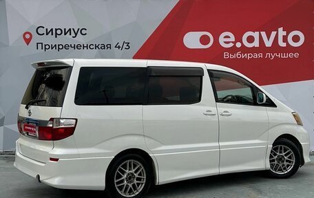 Toyota Alphard III, 2002 год, 1 450 000 рублей, 6 фотография