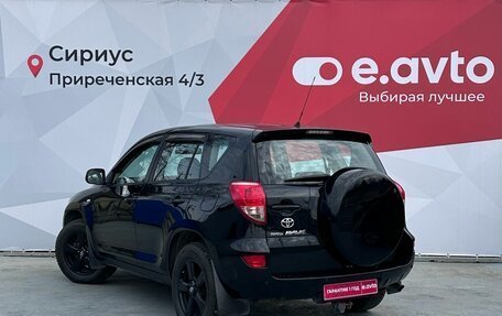 Toyota RAV4, 2007 год, 995 000 рублей, 4 фотография