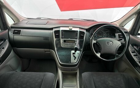 Toyota Alphard III, 2002 год, 1 450 000 рублей, 8 фотография