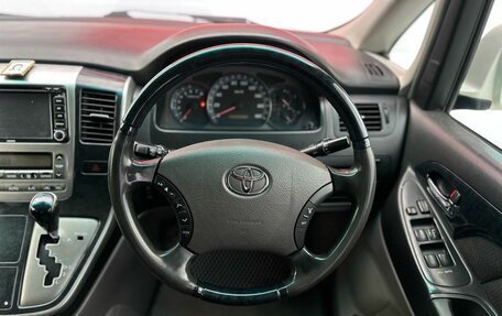 Toyota Alphard III, 2002 год, 1 450 000 рублей, 9 фотография