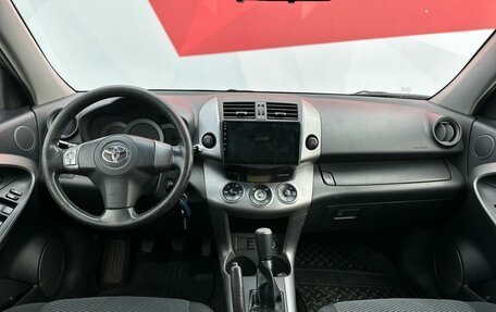 Toyota RAV4, 2007 год, 995 000 рублей, 7 фотография