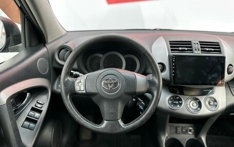 Toyota RAV4, 2007 год, 995 000 рублей, 8 фотография