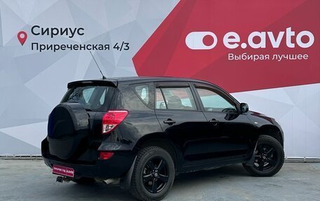 Toyota RAV4, 2007 год, 995 000 рублей, 6 фотография