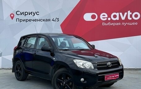 Toyota RAV4, 2007 год, 995 000 рублей, 3 фотография