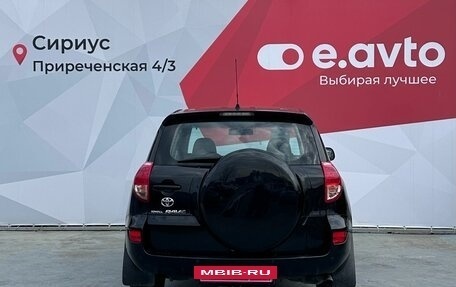 Toyota RAV4, 2007 год, 995 000 рублей, 5 фотография