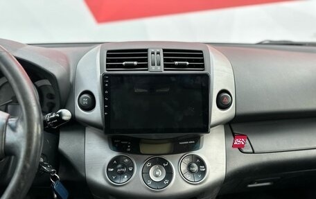 Toyota RAV4, 2007 год, 995 000 рублей, 9 фотография