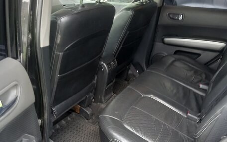 Nissan X-Trail, 2008 год, 900 000 рублей, 8 фотография