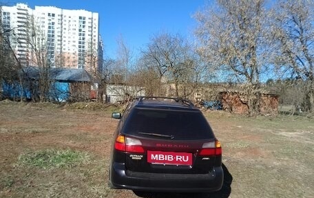 Subaru Outback III, 2000 год, 450 000 рублей, 3 фотография