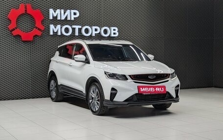 Geely Coolray I, 2023 год, 1 890 000 рублей, 3 фотография