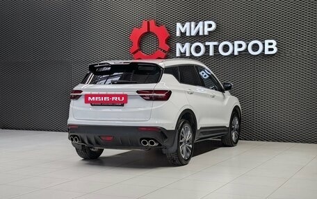 Geely Coolray I, 2023 год, 1 890 000 рублей, 4 фотография