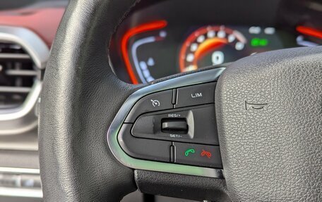 Geely Coolray I, 2023 год, 1 890 000 рублей, 26 фотография