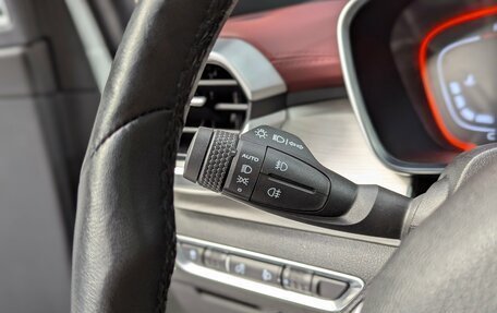 Geely Coolray I, 2023 год, 1 890 000 рублей, 31 фотография