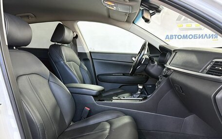 KIA Optima IV, 2019 год, 1 799 000 рублей, 11 фотография